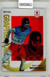 2023 EPOCH TEAM JAPAN SYMBOL ATHLETES & NEXT SYMBOL ATHLETES 渡部暁斗 Graphic Moments #GM02【37/50】 スキー/ノルディック複合