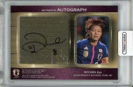 【サインシールに微スレあり】2013-14 サッカー日本代表オフィシャルトレーディングカード スペシャルエディション 宮間あや 直筆サインカード【03/45】