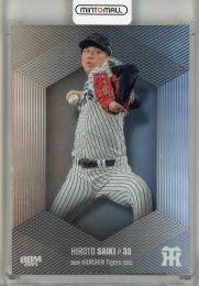 2025 BBM 阪神タイガースベースボール 才木浩人 銀紙版【235/250】 阪神タイガース