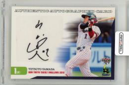 2016 BBM 東京ヤクルトスワローズ 山田哲人 直筆サインカード【27/44】