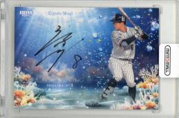 2025 BBM 2nd Version 茂木栄五郎 クロス直筆サインカード【28/30】 東京ヤクルトスワローズ