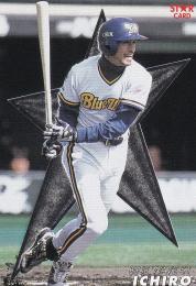 2000 カルビー オリックス イチロー STAR CARD