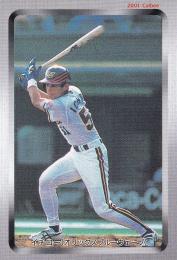 2001 カルビー オリックス イチロー 1994 復刻カード