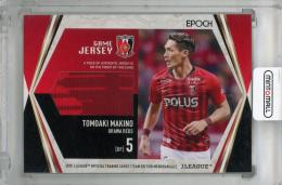 2019 EPOCH JTE 浦和レッズ 槙野智章 ジャージーカード【Limited of 250】