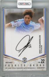 2019 EPOCH JTE ジュビロ磐田 大久保嘉人 直筆サインカード【42/45】