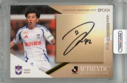 2025 EPOCH Jリーグオフィシャルトレーディングカード 橋本健人 直筆サインカード【13/55】 アルビレックス新潟