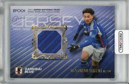 2024 サッカー日本代表オフィシャルトレーディングカード スペシャルエディション 南野拓実 ジャージカード【072/140】