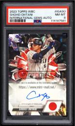 2023 Topps World Baseball Classic #IGASO Shohei Ohtani International Gems Autographs【06/10】【PSA NM-MT 8】  (MSV#1212)