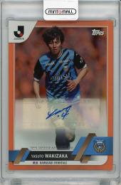2023 TOPPS Jリーグ フラッグシップ 脇坂泰斗 (川崎) 直筆サインカード【22/25】