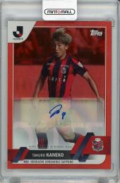 【裏面若干難あり】2023 TOPPS Jリーグ フラッグシップ 金子拓郎 (札幌) 直筆サインカード【1/5 ファーストNo.】