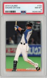 2014 カルビー プロ野球チップス 第2弾 大谷翔平 #122【PSA8】《Near MINT-MINT》北海道日本ハムファイターズ