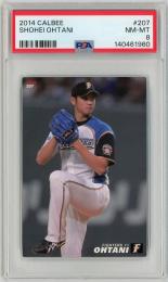 2014 カルビー プロ野球チップス 第3弾 大谷翔平 #207【PSA8】《Near MINT-MINT》北海道日本ハムファイターズ