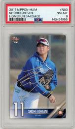 2017 ホームランソーセージカード 大谷翔平 プリントサイン #N03【PSA8】《Near MINT-MINT》北海道日本ハムファイターズ