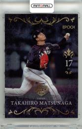 2025 EPOCH OBクラブ 野球日本代表 ホログラフィカ 松永昂大 #26 REGULAR PARALLEL HOLOGRAM ホログラムA版【50/57】