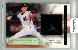 2007 BBM ルーキーエディションプレミアム 荻野忠寛 #RF11 フィルムカード【10/30】