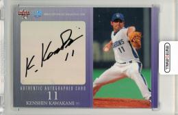 2008 BBM 中日ドラゴンズ 川上 憲伸 直筆サインカード【25/30】 中日ドラゴンズ
