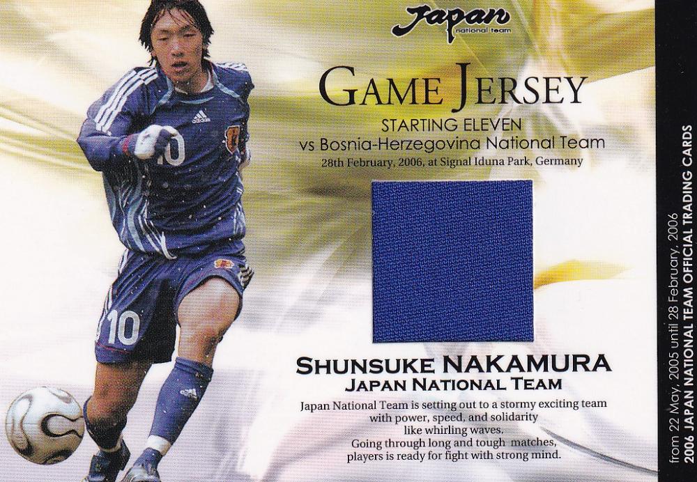 ミントモール / MINT 浦和店 / 2006 Japan National Team Official Trading Cards 中村俊輔  ジャージカード 306/400