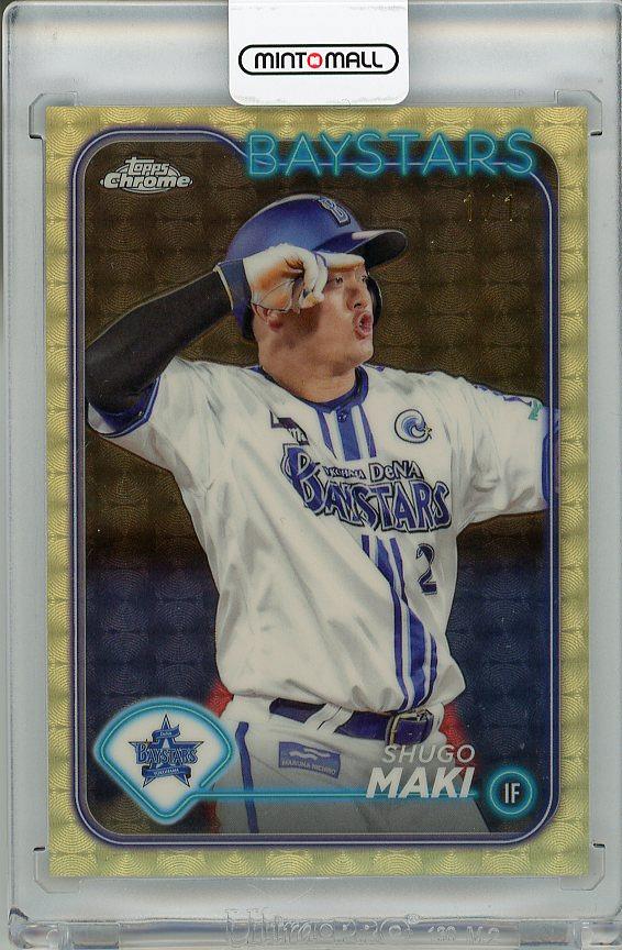 ミントモール / MINT 梅田店 / 2024 TOPPS NPB Chrome ベース