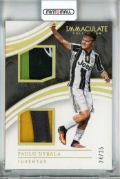 2017 Immaculate Collection Paulo Dybala Brace Materials Prime #30【24/25】 Juventos