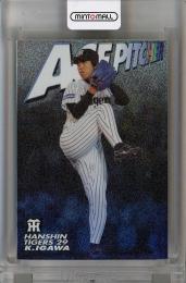 カルビー プロ野球チップス 2004 第2弾  井川慶 (阪神タイガース) エースピッチャーカード