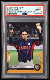 2022 Topps Now Samurai Japan Team Set #SJ-1 Roki Sasaki Gold【1/1】【PSA GEM MT 10】 Japan National Team