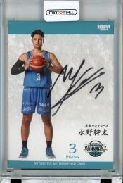 2023-24 BBM B.LEAGUE FAST BREAK 1st Half 水野幹太 直筆サインカード プロフィール版【10/20】