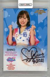 2021 BBM チアリーダー DANCING HEROINE-舞- チアドラゴンズ2021 (中日ドラゴンズ) 直筆サインカード / SHINO 【35/90】