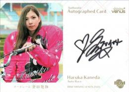 2020 BBM シャイニングヴィーナス  金田悠伽 (オートレース) 直筆サインカード 035/120