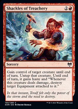 ミントモール / MINT GAMES MTG(東日本橋) / 【KHM】【ENG
