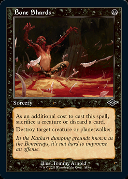 モダンホライゾン2 旧枠エッチングfoil 骨の破片 英語 1枚 MTG