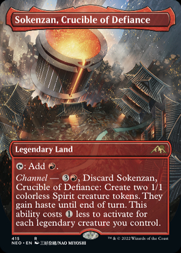 MTG 反逆のるつぼ、霜剣山　日絵違いセトブFoil 2枚セット FOIL)反逆のるつぼ、霜剣山/Sokenzan, Crucible of Defiance