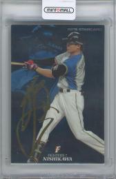 2018 カルビー プロ野球チップス第1弾 / 西川遥輝(北海道日本ハムファイターズ) 金箔サインパラレルカード