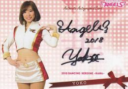 2018BBM チアリーダー「Dancing Heroine-舞-」 東北楽天 YOKO 直筆サインカード 25/60