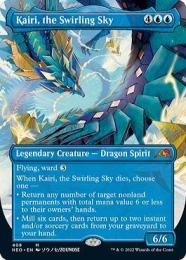 MTG 渦巻く空、開璃 foil ミントモール / MINT GAMES MTG(東日本橋) / 【NEO】【JPN】【Foil