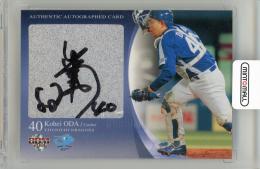 2006 BBM 中日ドラゴンズ 小田 幸平 直筆サインカード【23/30】 中日ドラゴンズ