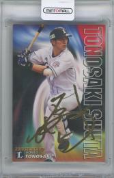 2019 カルビー プロ野球チップス第3弾 / 外崎修汰(埼玉西武ライオンズ) 金箔サインパラレルカード