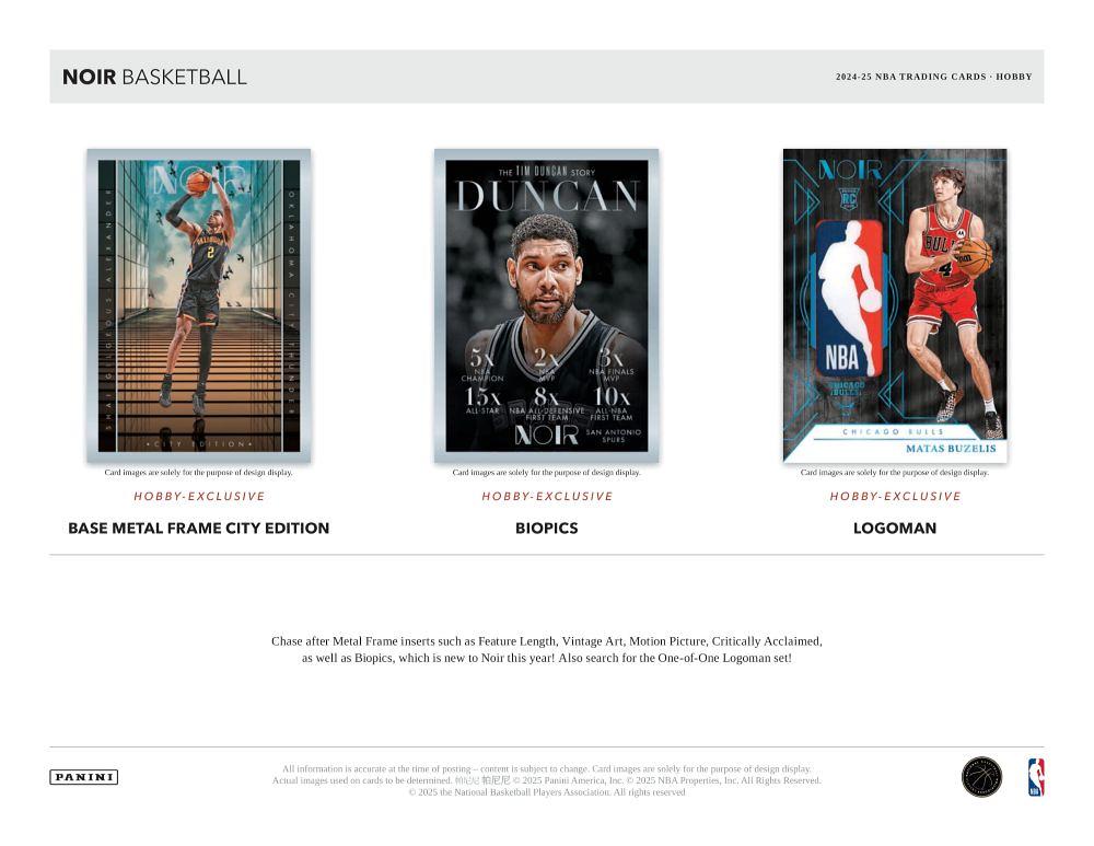 ミントモール / MINT-WEB店 (ボックス通販) / ◇予約◇NBA 2024