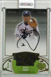2024 EPOCH 日本プロ野球OBクラブ オフィシャルカード HOLOGRAFICA/ホログラフィカ 大引 啓次 TRIBUTE  TO THE PAST 直筆サインカード ホロ箔版【16/25】 東京ヤクルトスワローズ