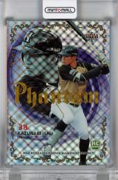 BBM 北海道日本ハムファイターズ 2017 石井一成 PHANTOM【20/25】