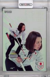 EPOCH TEAM JAPAN WINTER OLYMPIANS 2024 本橋麻里 RISING TOGETHER ホログラム版【26/75】