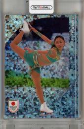 EPOCH TEAM JAPAN WINTER OLYMPIANS 2024 安藤美姫 ホログラム版【15/30】