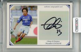 2004 Jカード 横浜・F・マリノス Champ Of Champions 直筆サインカード 大橋正博