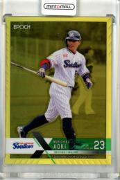 ミントモール / MINT 立川店 / 2024 TOPPS NPB ベースボール