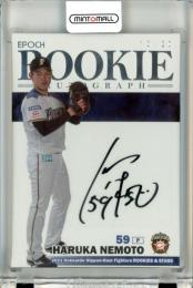 2021 EPOCH 北海道日本ハムファイターズ ROOKIES&STARS 根本悠楓 #RA-02 Rookie Autograph 直筆サインカード【10/20】
