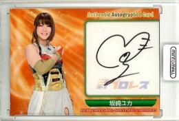 2022 BBM 女子プロレス  坂崎ユカ 直筆サインカード 094/105
