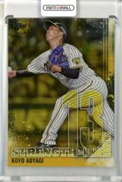 2023 TOPPS NPB ベースボールカード 阪神 青柳晃洋 SN-17 Strength In Numbers Gold Parallel【04/50】