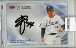 2025 BBM 埼玉西武ライオンズ 西口文也 直筆サイン【18/29】 埼玉西武ライオンズ