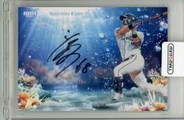 2025 BBM 2nd  岸潤一郎 直筆サイン【02/30】 埼玉西武ライオンズ