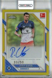 2025-26 Topps Chrome Bundesliga Robert Glatzel Autographs Gold Refractors #BARG【33/50】 Hamburger SV