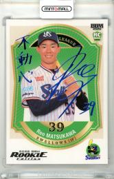 2026 BBM ルーキーエディション 松川玲央 #108 ホロブルー箔サインカード【13/25】 ヤクルト